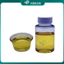 混合生育酚 98%  高含量混合生育酚 天然维生素E油 VE油 现货包邮