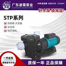 �㶫����STP�͸�ʴ��ˮ��ˮ����ֳ��Ӿ�����ˮ��ѭ�����˼�ѹ��