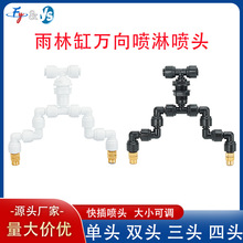 �������B���ָ׌����΢�͇��F�b���f����{�����^��������ϵ�y