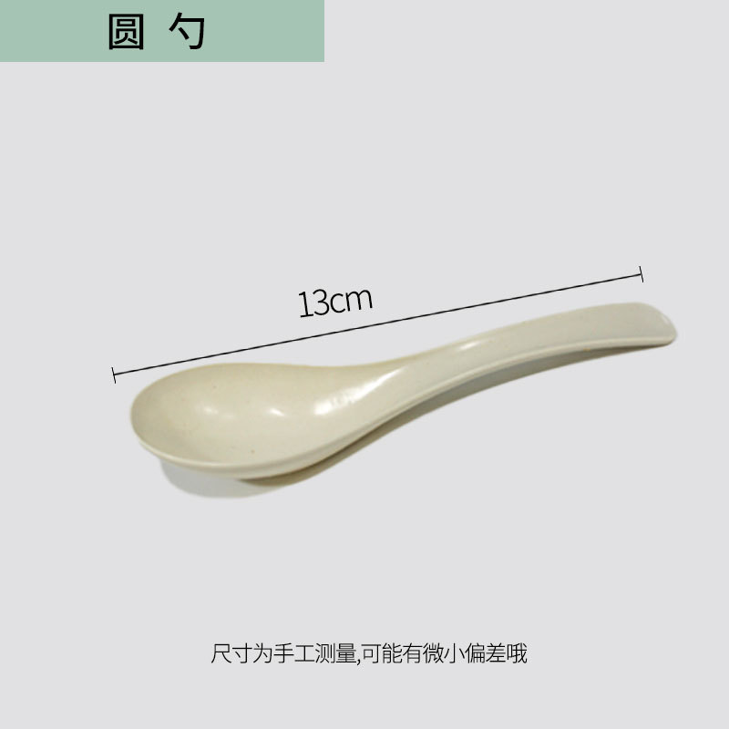 Cuchara desechable degradable bolsa de comidas comerciales con embalaje cuchara desechable de comidas de grano comestible