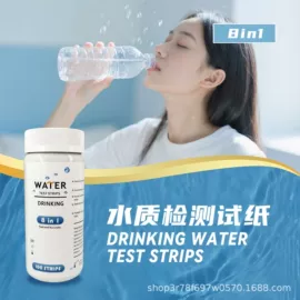 实验试纸;试纸;其它水族用品