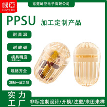 ���SPPSU��V��©�_ģ���Ƽ����ݲ������^�V���͸ߜ؟o��������Ʒ