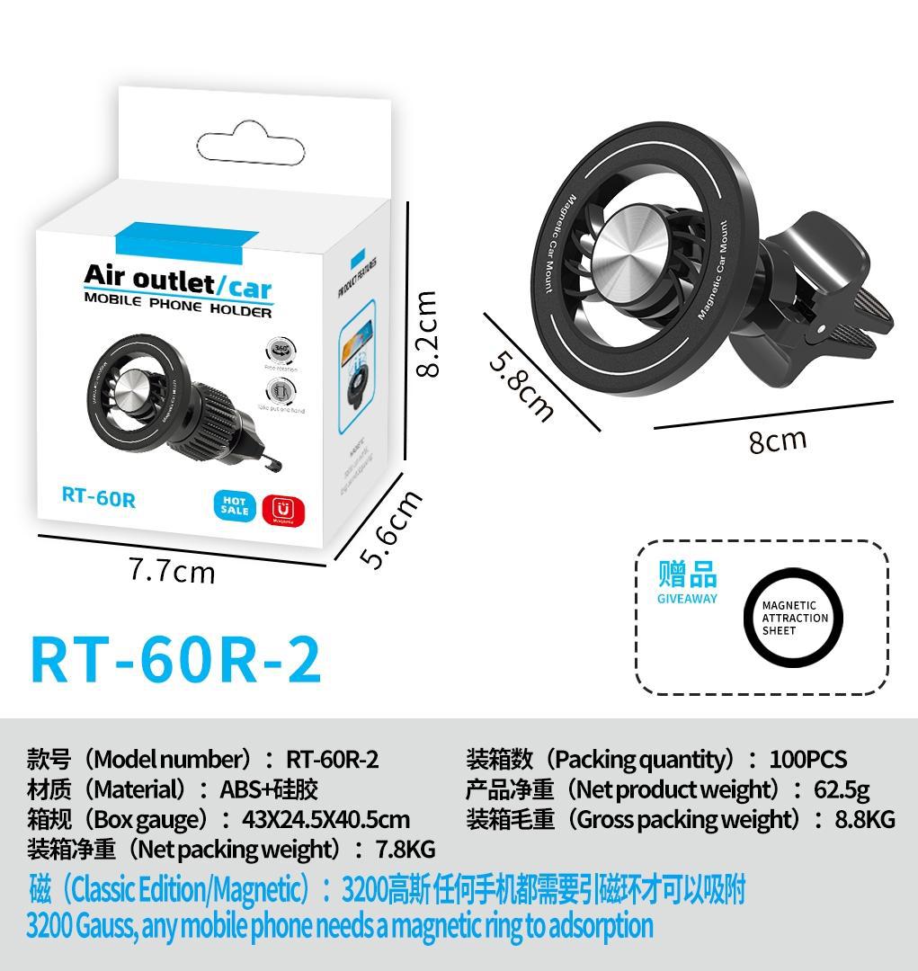 New car mobile phone holder air outlet car mobile phone holder magsaft navigation car holder mobile phone holder