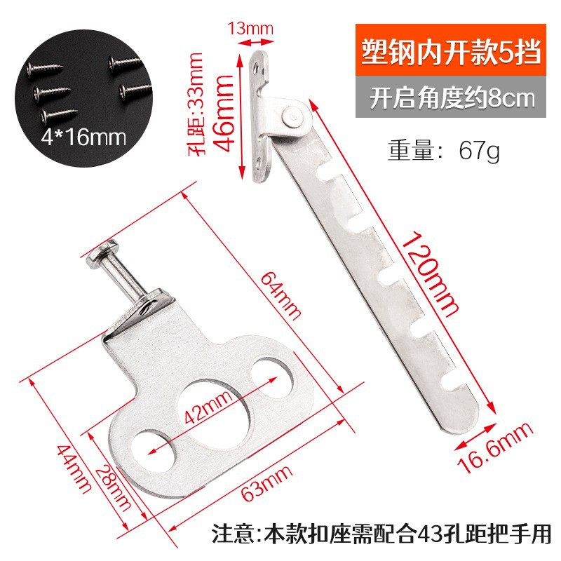 Ventana de techo cerradura ventana deslizante ventana cerradura de la puerta ventana de bloqueo de ventana deslizante pantalla cerradura de la ventana