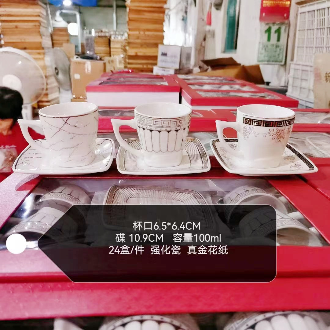 Oriente Medio concentrado de cerámica taza de café y platillo traje de pintura de oro gran pared lado pequeña capacidad 125ml taza de café 6 piezas conjunto venta al por mayor