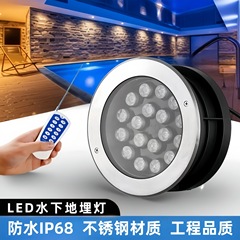led水下地埋灯水底灯不锈钢嵌入式射灯12V七彩泳池水下壁灯景观灯