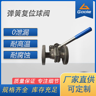 ���W�y�T TQ41F ������o늏��ɏ�λ���y ���P��Ԅӻ�λܛ�ܷ�