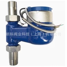 ���ֱ�x�h��ˮ��RS485ͨӍMDOBUS�f�h����������ʽ�h��ˮ��