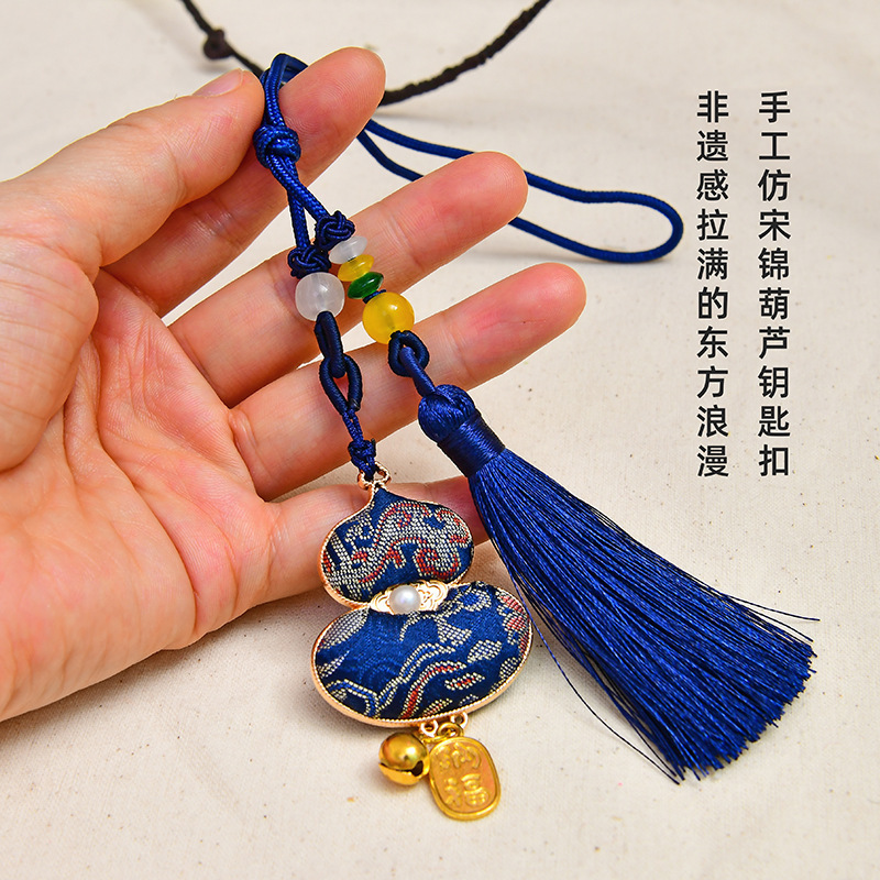 中秋藏式diy钥匙扣材料包棉穗流苏挂件香囊穗配件国庆节创意礼物|undefined