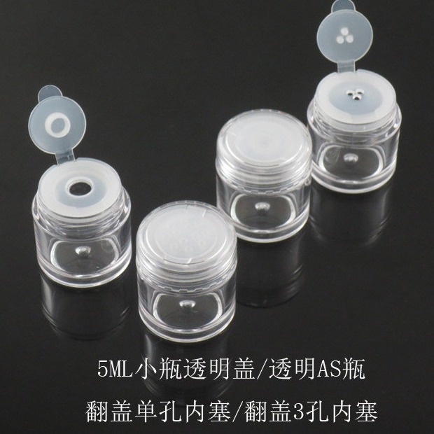 Botella de polvo suelto de 5ml con sub-botella de maquillaje de pantalla adecuada para polvo suelto polvo de sombra de ojos polvo brillante sub-botella de Arte de uñas