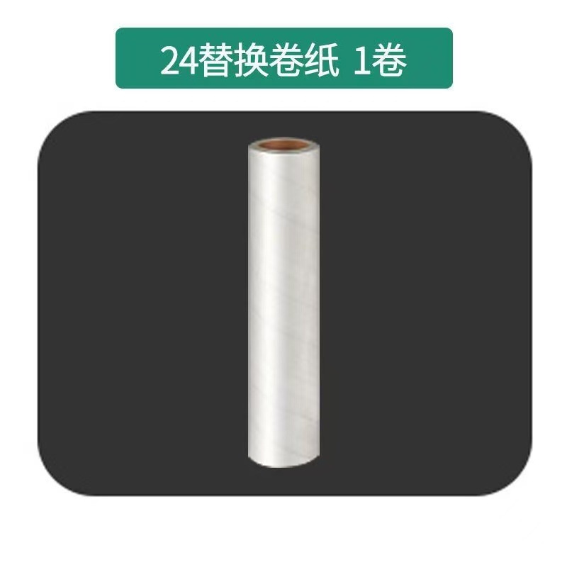 ロングハンドル糸くずステッカー、拡張プラスチック糸くずブラシ、衣類モップ、家庭用キッチン、リビングルーム、ベッドルーム、ペット用ダストローラー|undefined