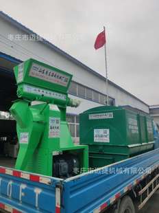 �hģ250����w���C�S�����l �ع���������w���ęC���r�� �i���