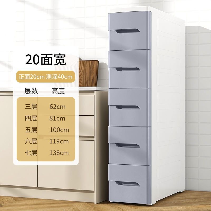 폭 20cm 퓨어 그레이 [깊이 40면] 플래그십 모델