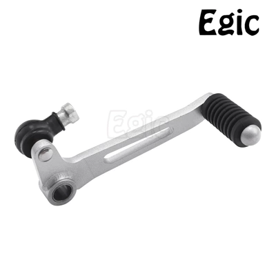 Suitable for Kawasaki Z900 17-23 Z900 Se 22-23 Gear Lever Shift Lever Pedal (Motorcycle pedals) - silver