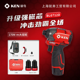 �J��12V�J�����әC6712D�늟oˢ�_�����әC�_��荛_���ݽzBL6712