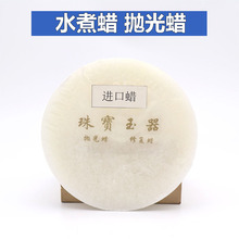 �Ϲ�Ϟ ��ʯ����Ϟ �ޏ�Ϟ ��ʯˮ��Ϟ����ÈAϞ�������Ϟ