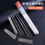 家用手工手缝老人缝衣针