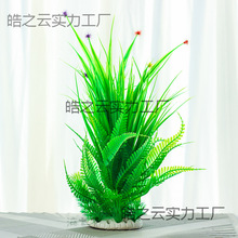 ˮ�����~���쾰�b�Ʒ�߷����ˮ�ݱ������յ��߾Gɫ���������ٻ�