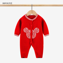 �냺�·����bŮ�����B�w��ᘿ�ë�¼tɫ�M�°�����´���M�¶Y��