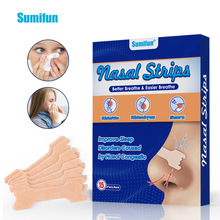 sumifun�羳��ó��������ͨ������������ð������ҩ��K18801