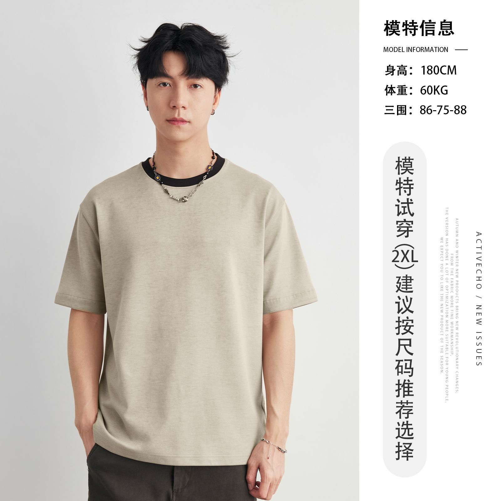 PM2626 카키