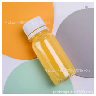 2oz�A�������Ϲ�֭ƿ  60mlʳƷ����ˮƿ ���R�d؛Դpet���