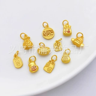 古法金强保色铜钱福牌元宝铜配饰吊坠手工diy手链项链小挂坠 定制