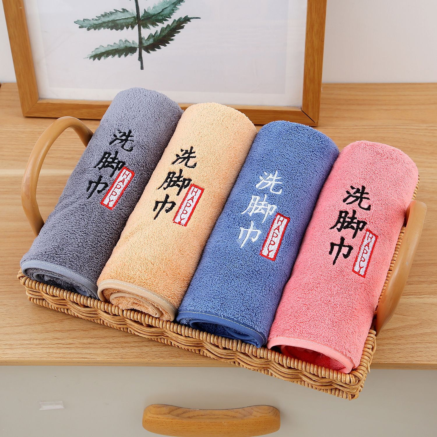 블루+커피+그레이+핑크 [4팩]