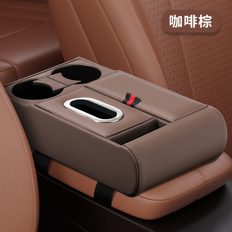 Car Armrest Box Heightening Pad Storage Box, Central Armrest Box Storage Box, Multifunctional Car Armrest Box Organizer