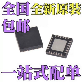 ȫ��ԭ�b LTC2970CUFD LTC3605AEUF LTC3605AIUF �NƬQFN24оƬIC