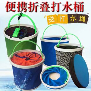 ���l���ۈA����~Ͱ�b�~���ۯB��ˮͰˮ����~�䴉��䴹ឝO��