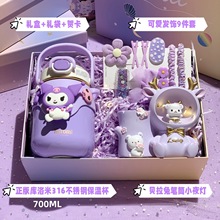 ��������׃�ͯ���ر��ߙn�Y�����bŮ�����նY���_�W�����նYƷ�M