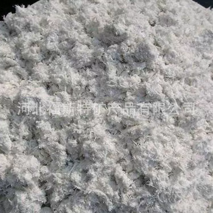 水镁石粉海泡石纤维材料橡胶涂料塑料陶瓷阻燃剂用高纯度阻燃剂