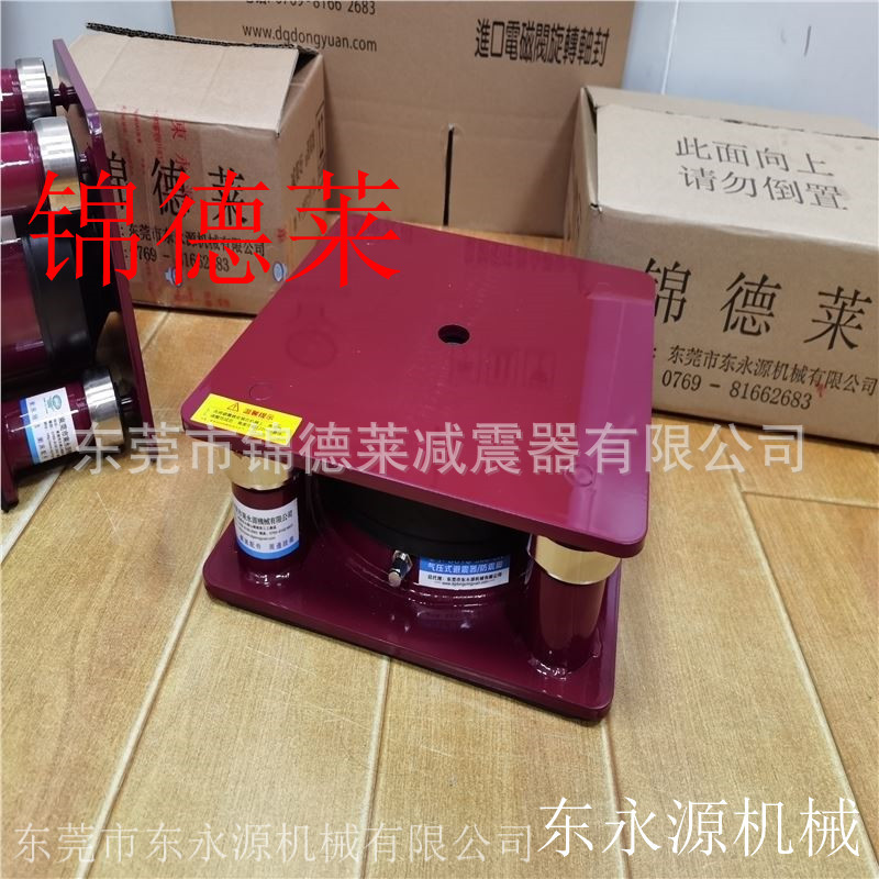 模切机避震器 气压式避震器CH型选JEDLA