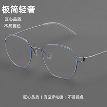 �ֵ�ͬ��p�o�ݽz����R��O���p�ݸ�Ʒ�|���{�����R������R