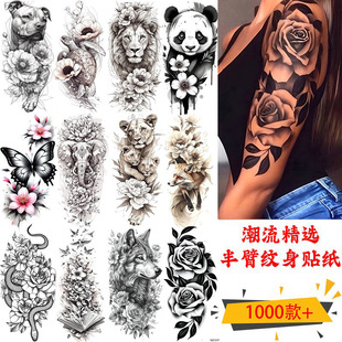 �羳����������ϻ��߼y���N �W���ֱۼy���N��  Tattoo Temu TK