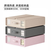 跨境亚马逊床上四件套收纳盒衣物整理收纳箱家用卧室被套百纳批发