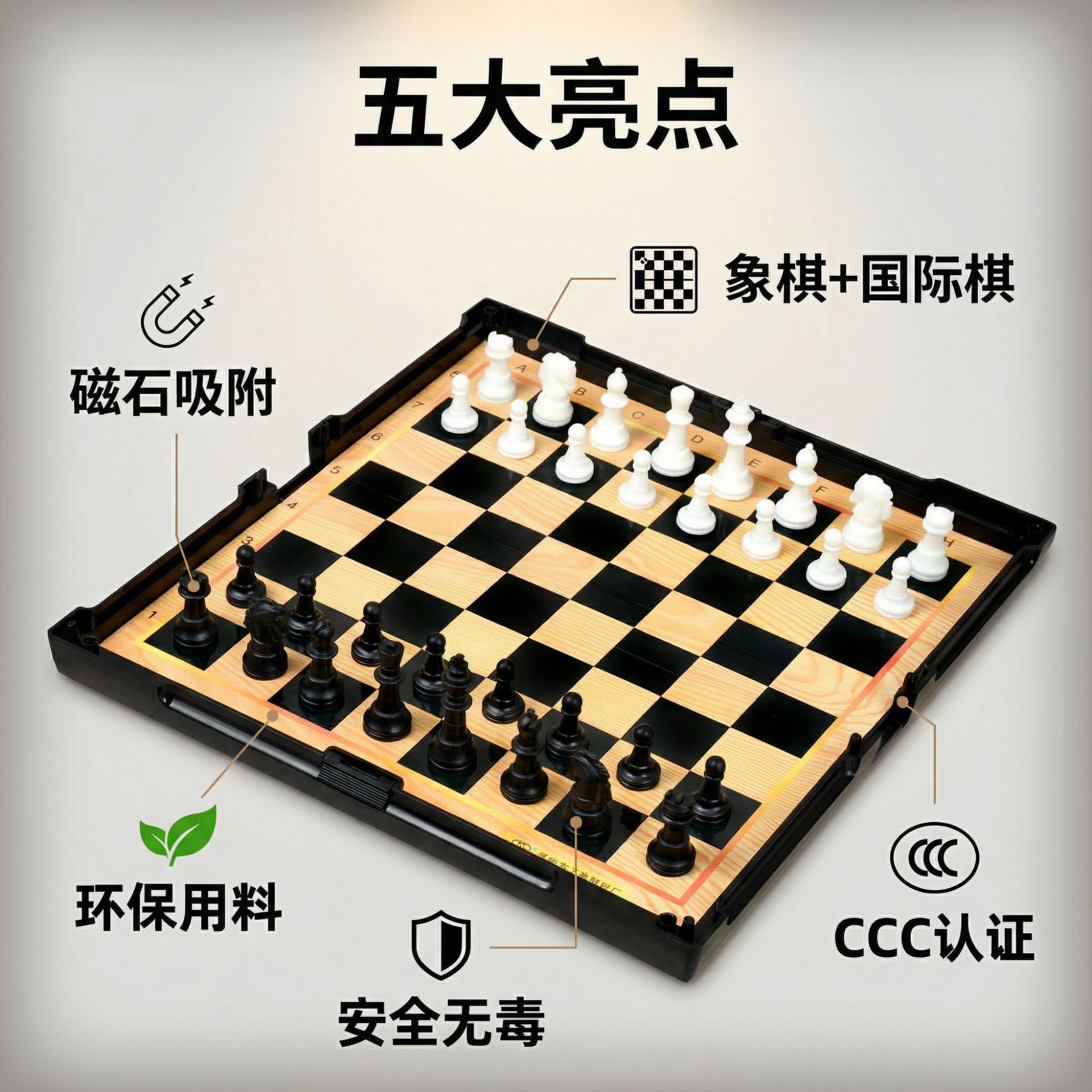 Դ����Ӧ��ʯ���������й�����˫�����ô�����Χ��������Ϸ��