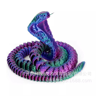 3D printing cobra toy ornaments fish tank landscaping joints can be movable net red creative small hand cross-border foreign trade