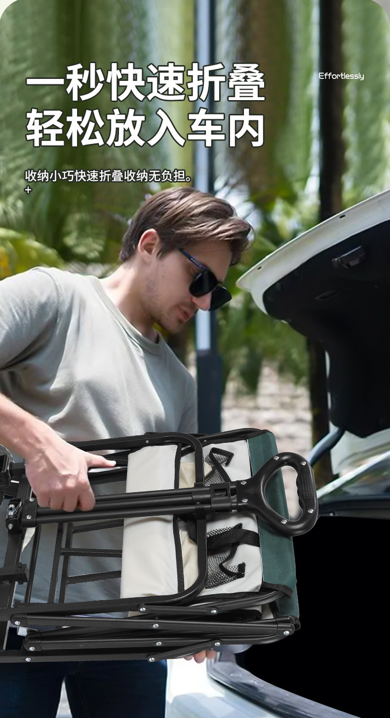 b5716ea2-1be8-45a4-bcf2-688d483fe5ac.jpe