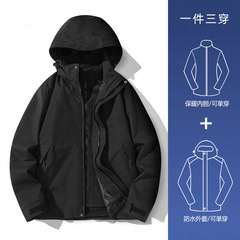 外贸批发新款冲锋衣女外套三合一秋冬防风防水风衣登山服夹克潮流