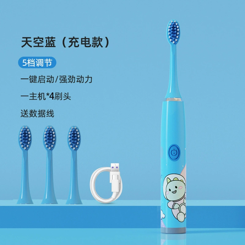Children's automatic soft changeable toothbrush for men and women, fully automatic