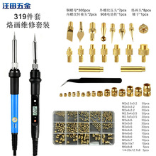 319��������F�Ӯ��S�����b���ÿ��{�ؠC����̟�����ĸ���^����