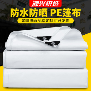 �S�����l���겼���⎤����ꖷ�ˮ�������������Ӻ��ɫ��