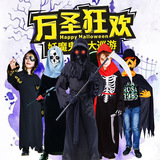 Хэллоуин Детский костюм ужасов скелет скелет скелет призрачный костюм вампира Демон Демон Зомби Смертельная одежда