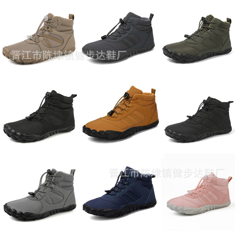 Outdoor Hiking Shoes Winter fleece-lined Warm Men's and Women's Rock Climbing Hiking Waterproof Shoes High Top Snow Boots Five Finger Cotton Shoes