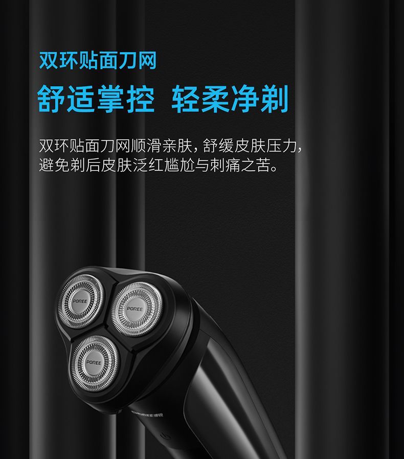 ce1308b7-88a0-446e-8da4-7e24f6a495d5.jpe