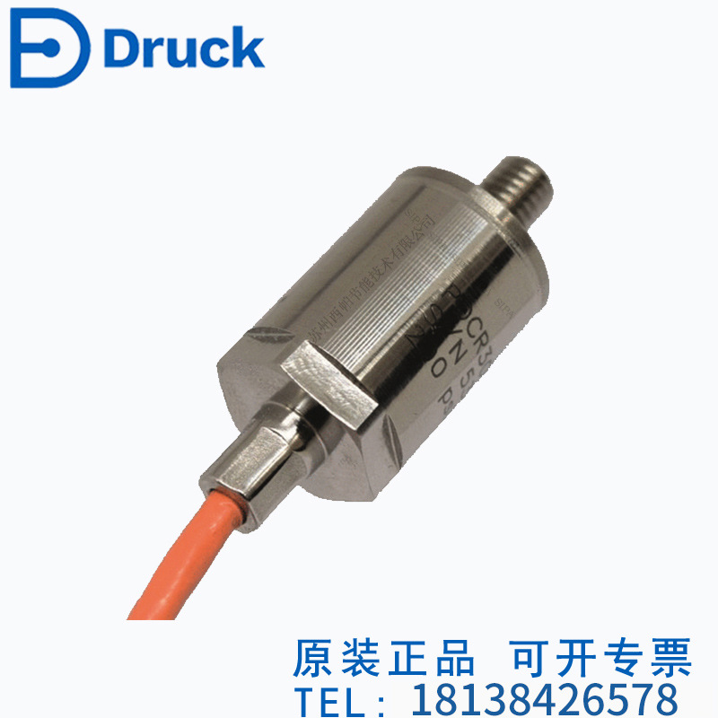 德鲁克Druck航空航天地面压力传感器PDCR300高精度航空压力变送器