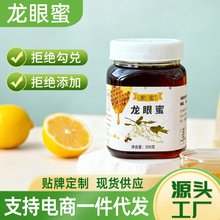 ƿ�b���۷���500g��ԭ��ɽ�ٻ�����Ȼ�Y�����������lһ�����l�S��