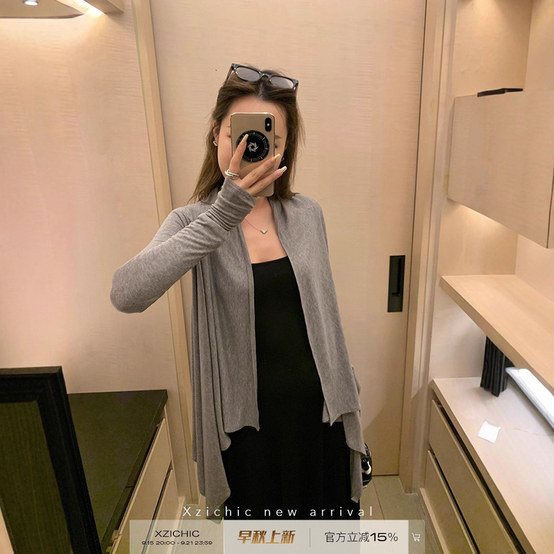 Xzichic Ro Style Cardigan 2.0 Tencel Wool Hem Asymmetrical Shawl Collar Knitwear Women's Spring and Summer Sun Protection